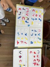 2022년 사랑방 우쿨렐레&#40;클레이&#41;